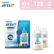 Бутылочка Philips Avent Anti-Colic 125 мл антиколиковая для новорождённых