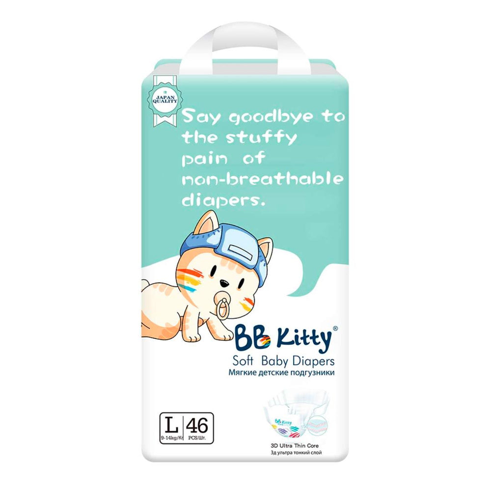 BB Kitty tagliklari L o'lcham 46 dona
