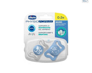 Chicco PhysioForma Micro силиконовая пустышка 0-2 месяца 2 шт