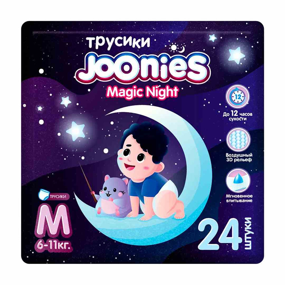 237 Трусики Joonies MAGIC NIGHT p-p M 24 (6-11кг)