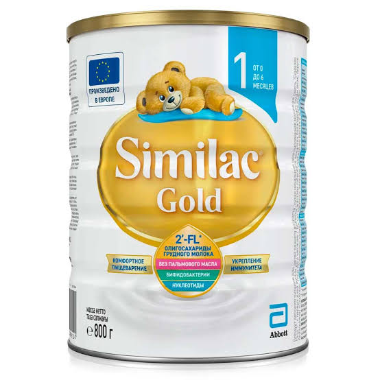 Similac Gold 1 молочная смесь для детей 0-6 месяцев, 800 г