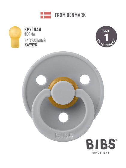Соска Bibs Color Size 1 латекс хаки для новорождённых