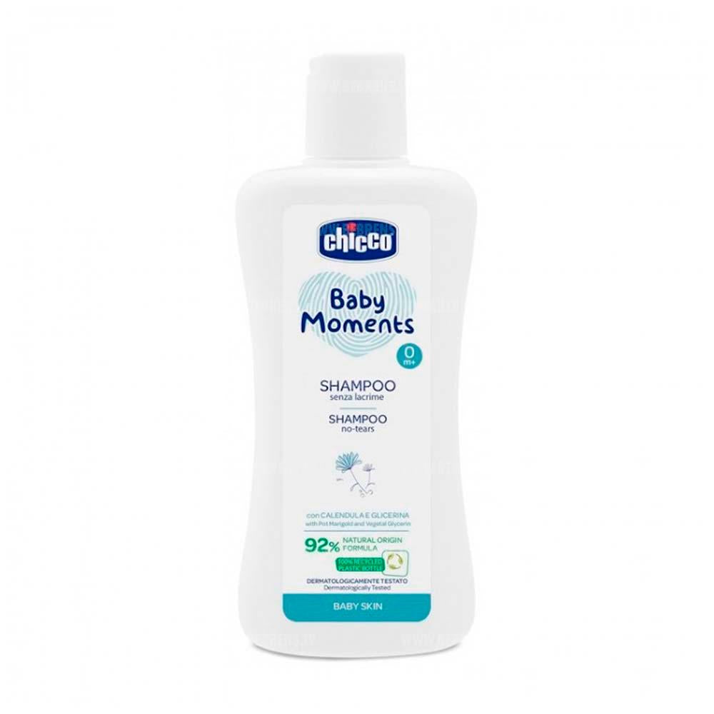 Шампунь Chicco Baby Moments 0+ без слёз 200 мл гипоаллергенный