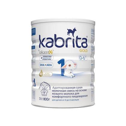 Смесь Kabrita 1 Gold на козьем молоке, 0–6 мес, 400 и 800 г