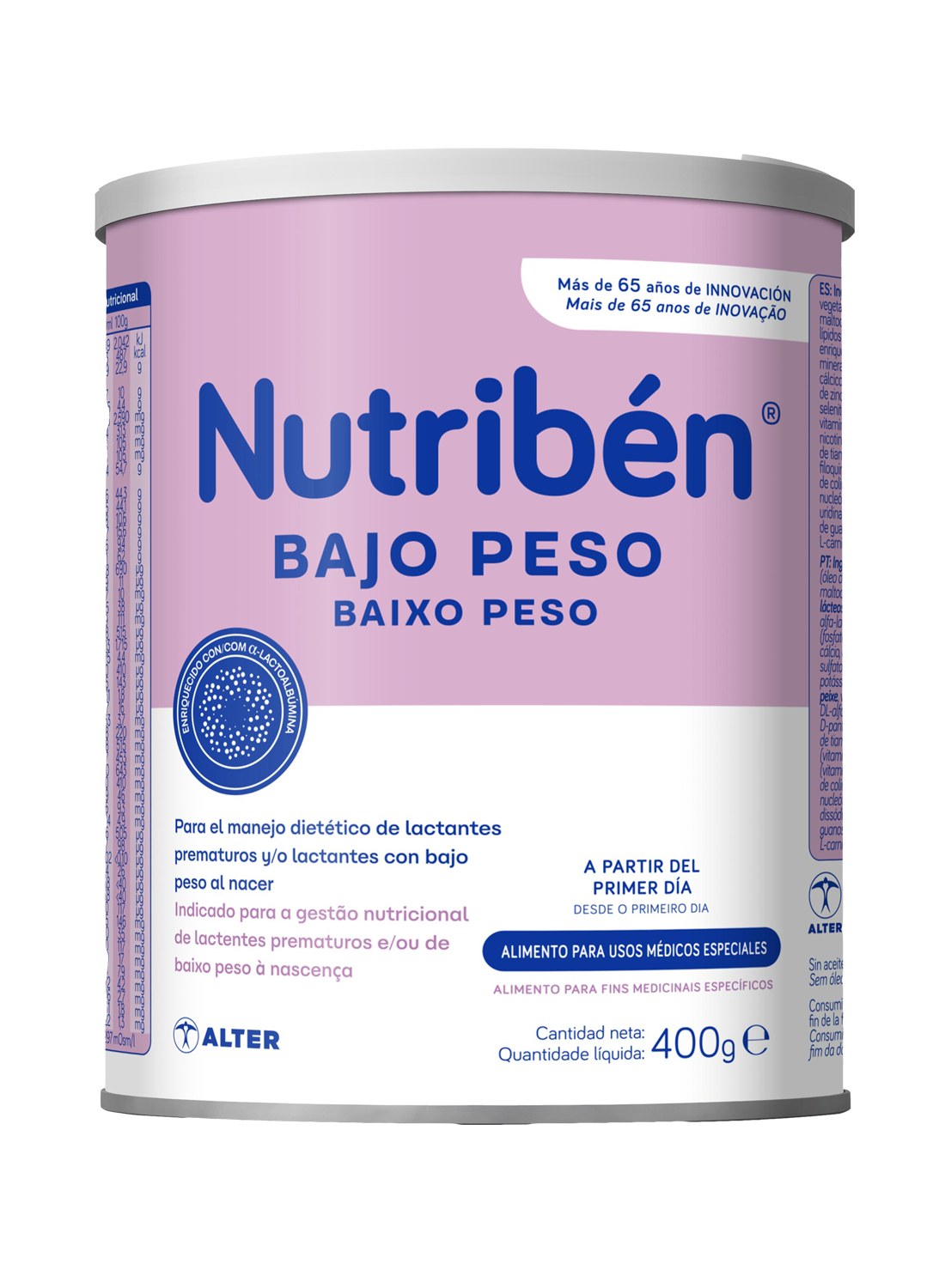 Смесь Nutribén Bajo Peso 400 г, банка, вид спереди
