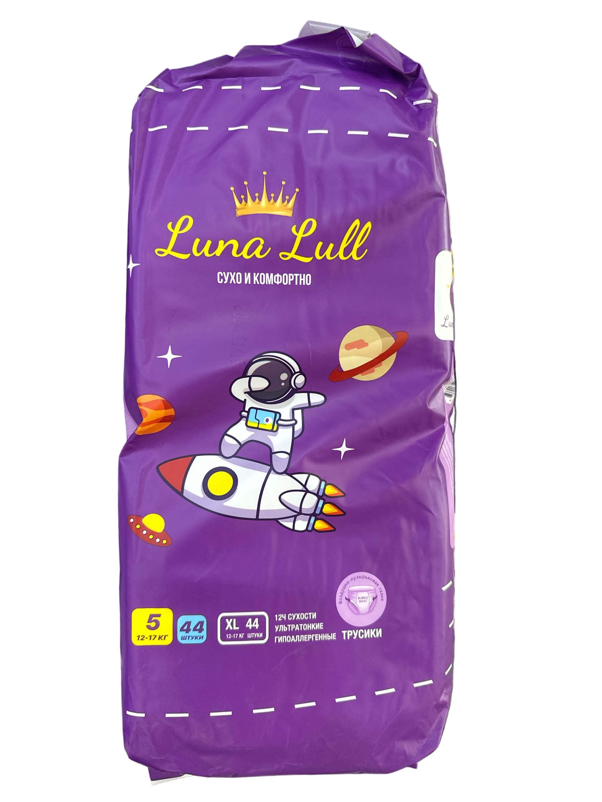 Luna Lull трусики-подгузники размер 5 (12-17 кг) 44 шт