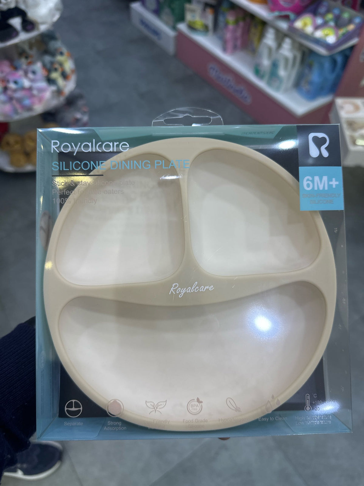 Royalcare тарелка силиконовая с секциями и присоской, вид 2