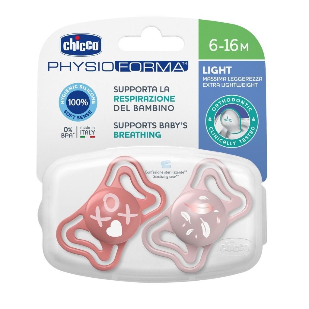 Пустышка Chicco Physio Forma Light силиконовая 6-16 месяцев девочкам набор 2 шт