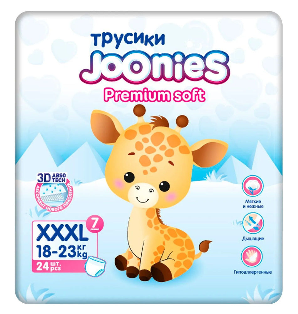 JOONIES Premium Soft XXXL (18-23 kg) taglik-trusiklar, 24 dona