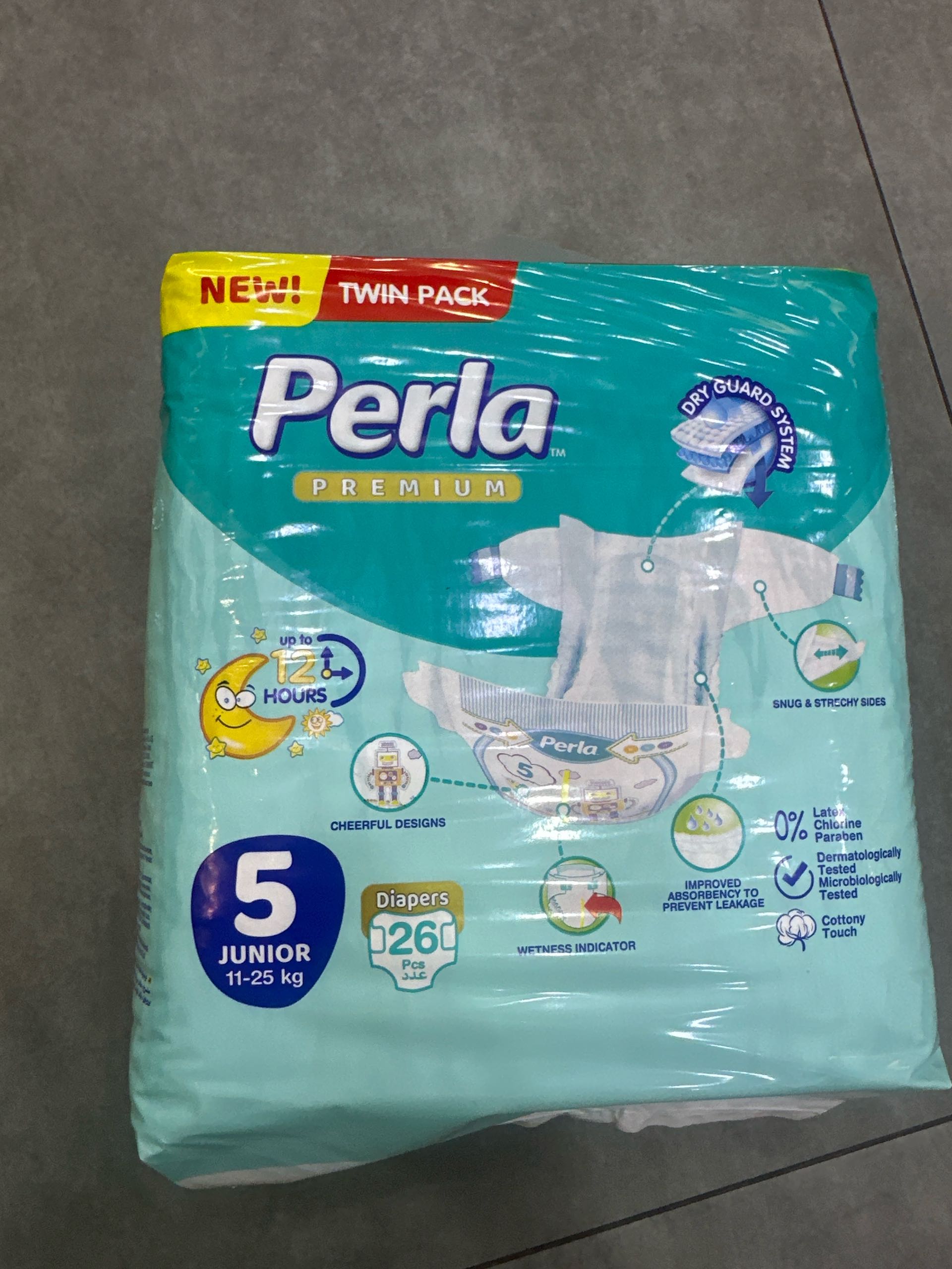 Прокладки Perla Twin Junior 26x5 размер 5 для девочек