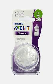 Соска Philips Avent Natural Response медленный поток 1м+ 2 шт