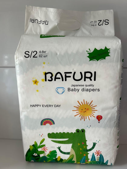 Подгузники Bafuri 2 (S), 62 шт
