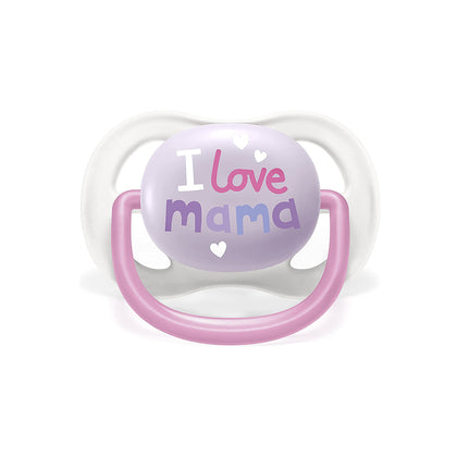 Пустышка Philips Avent Ultra Air силиконовая 0-6 месяцев девочка MAMA Бабочка 2 шт