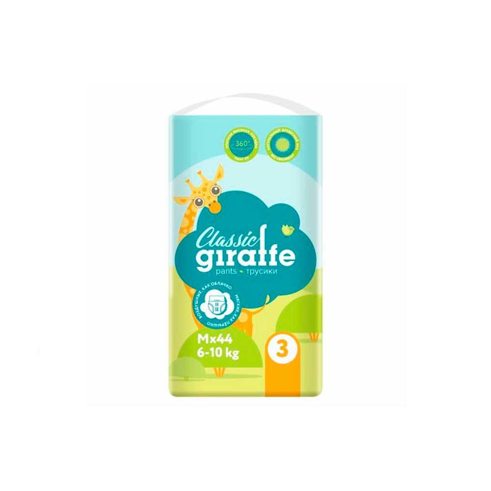 Lovular Classic JIRAFFE panties, M, 6-10 kg. 44 dona / paket.