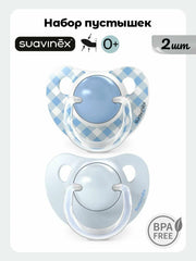 So'rg'ich Suavinex Wonderland SX Pro fiziologik 0-6 oylik ko'k