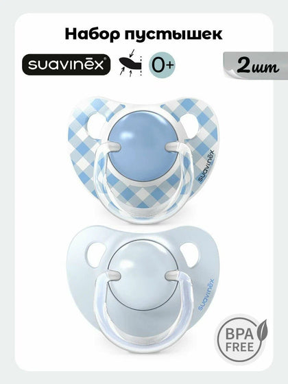 Пустышка Suavinex Wonderland SX Pro физиологическая 0-6 месяцев голубая