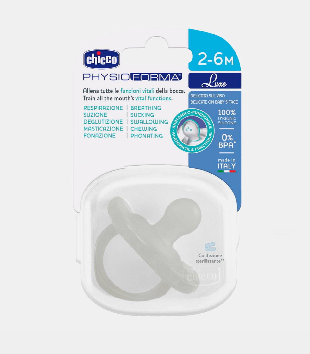Пустышка Chicco Physio Forma Soft Luxe силиконовая 2-6 месяцев
