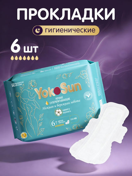 YokoSun tug'ruqdan keyingi prokladka, 7 tomchi, 6 dona