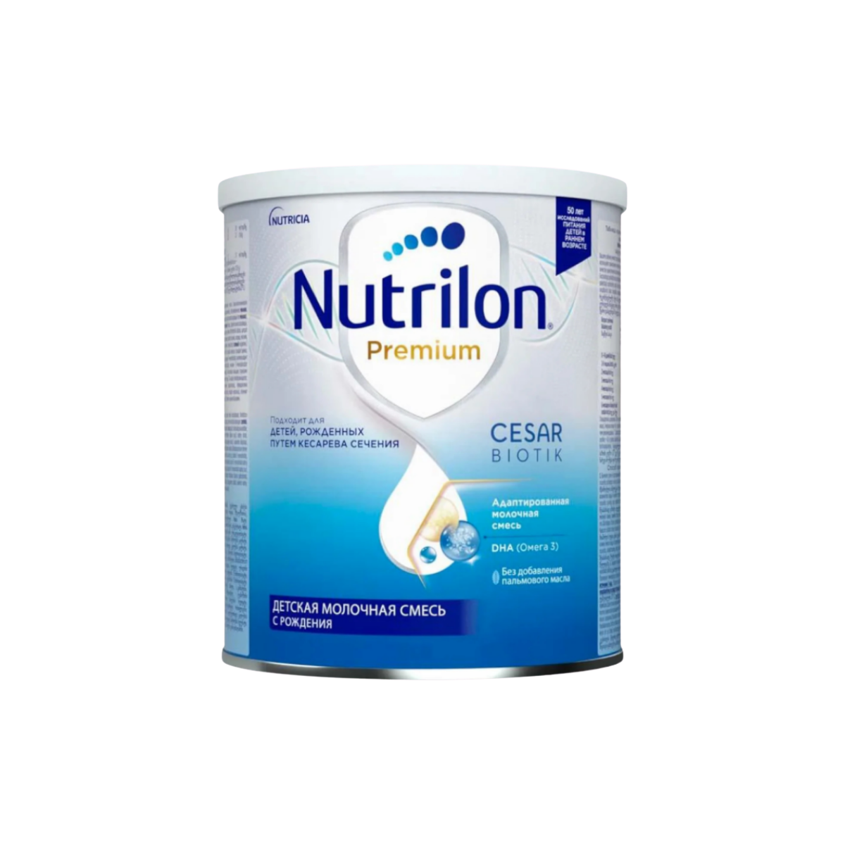 Nutrilon Ceser 400 г молочная смесь для новорождённых с пребиотиками