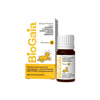 Mustela BioGaia Protectis пробиотик с витамином D3 5 мл для новорождённых