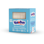 Ватные палочки YokoSun с ограничителем для детей 200 шт