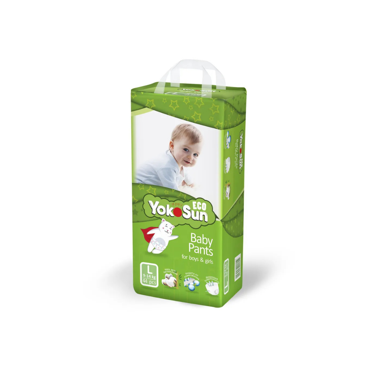 Подгузники YokoSun Eco L (9-14 кг) 50 шт дышащие экологичные