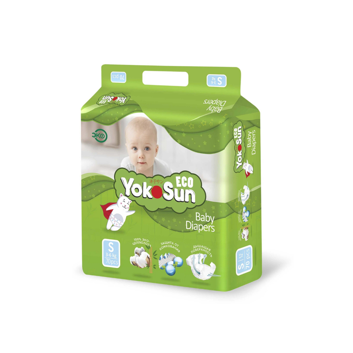 Подгузники YokoSun Eco размер S (3-6 кг) 70 шт эко-материалы