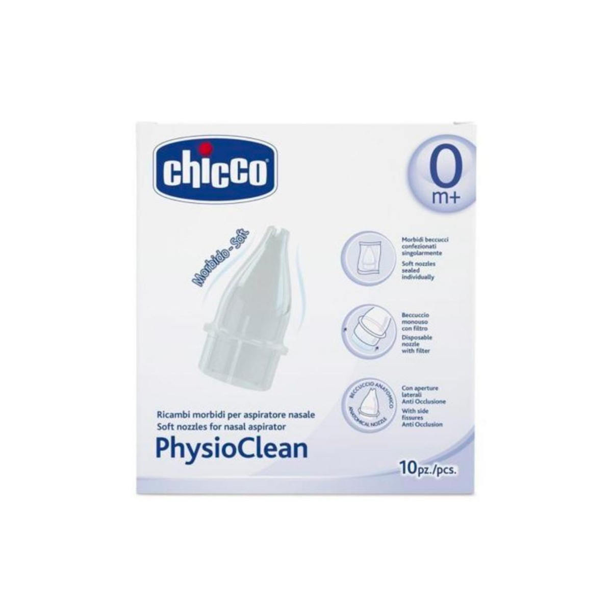 Насадки на аспиратор Chicco Physioclean 10 шт для новорожденных 0м+