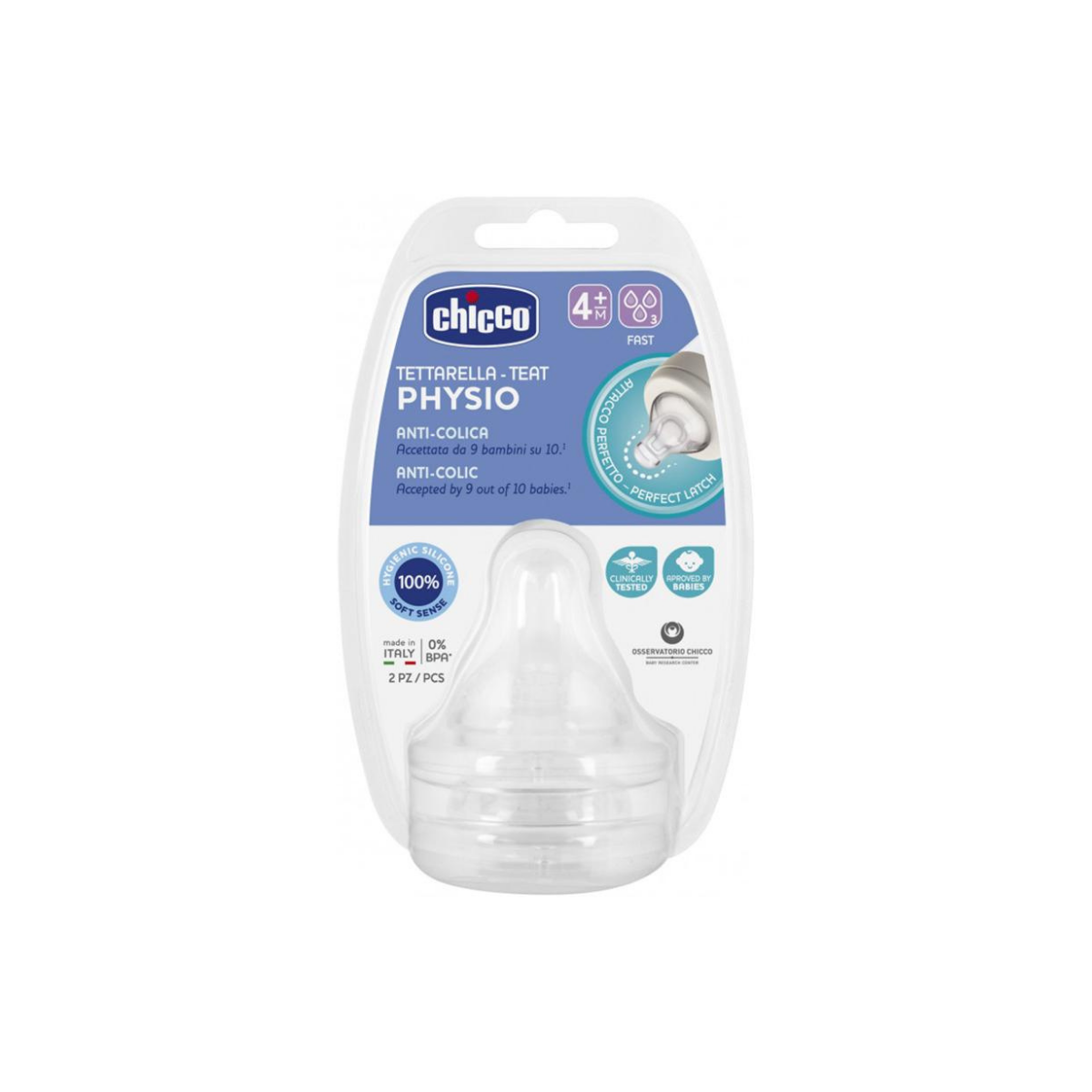 Соска Chicco Natural Feeling силиконовая для густой пищи 4+ месяцев, 2 шт