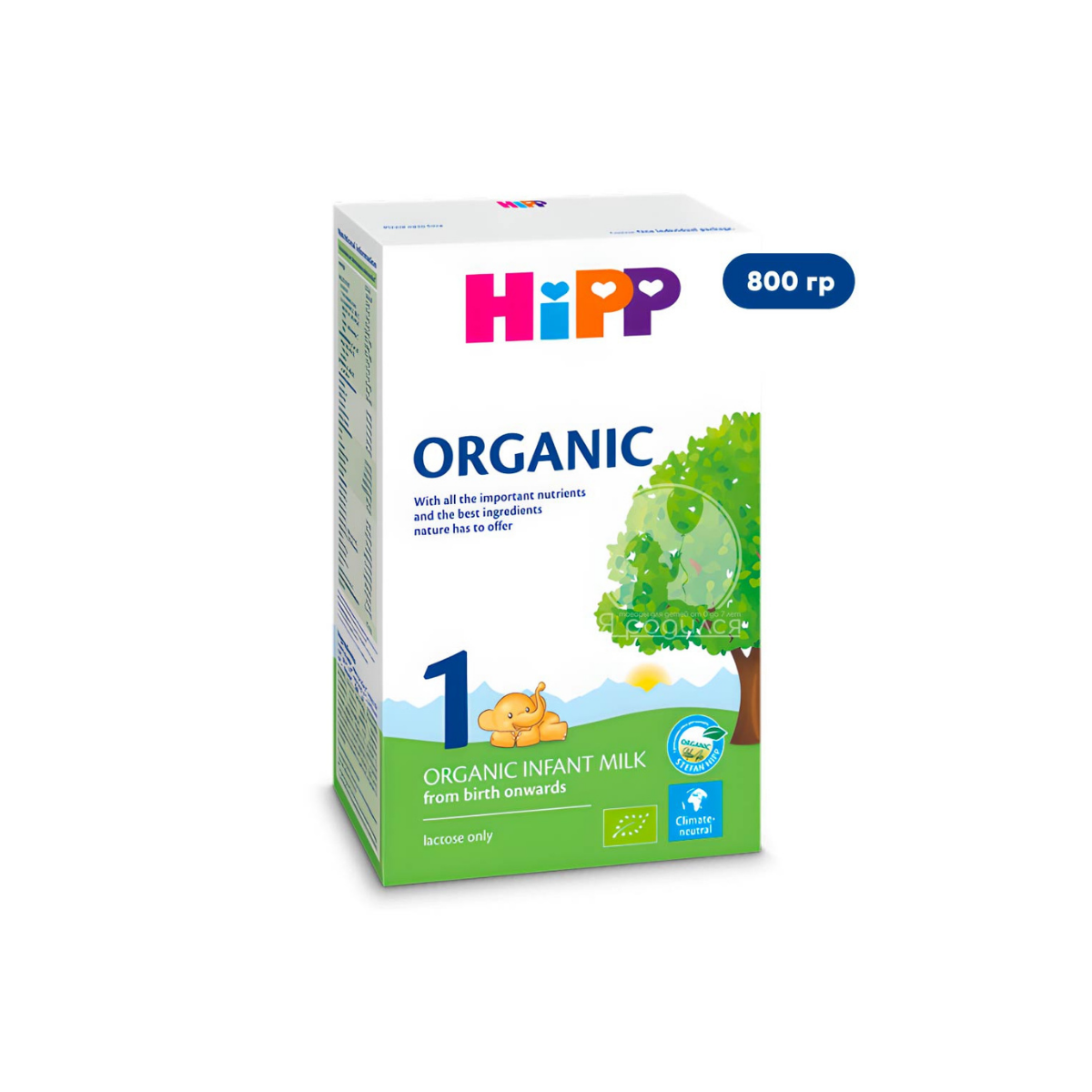 Молочная смесь HiPP 1 Organic органическая с пребиотиками 800 г