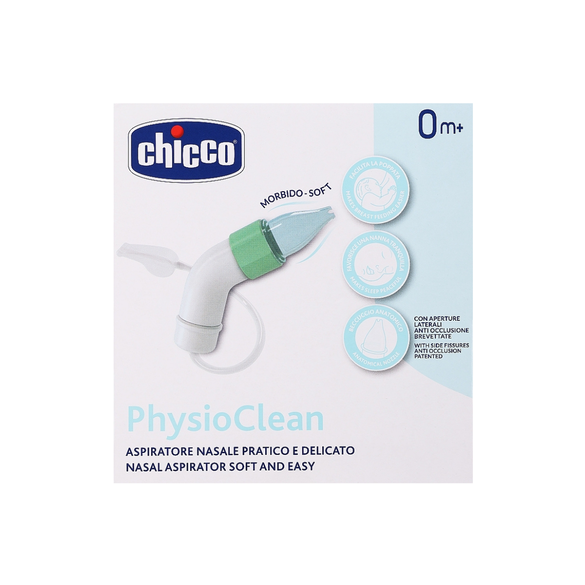 Назальный аспиратор Chicco с силиконовой грушей с рождения