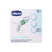 Назальный аспиратор Chicco с силиконовой грушей с рождения
