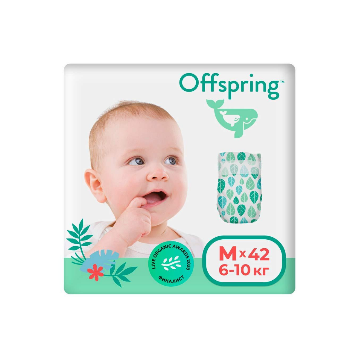 Подгузники Offspring M (6-10 кг) 42 шт дизайн Листочки
