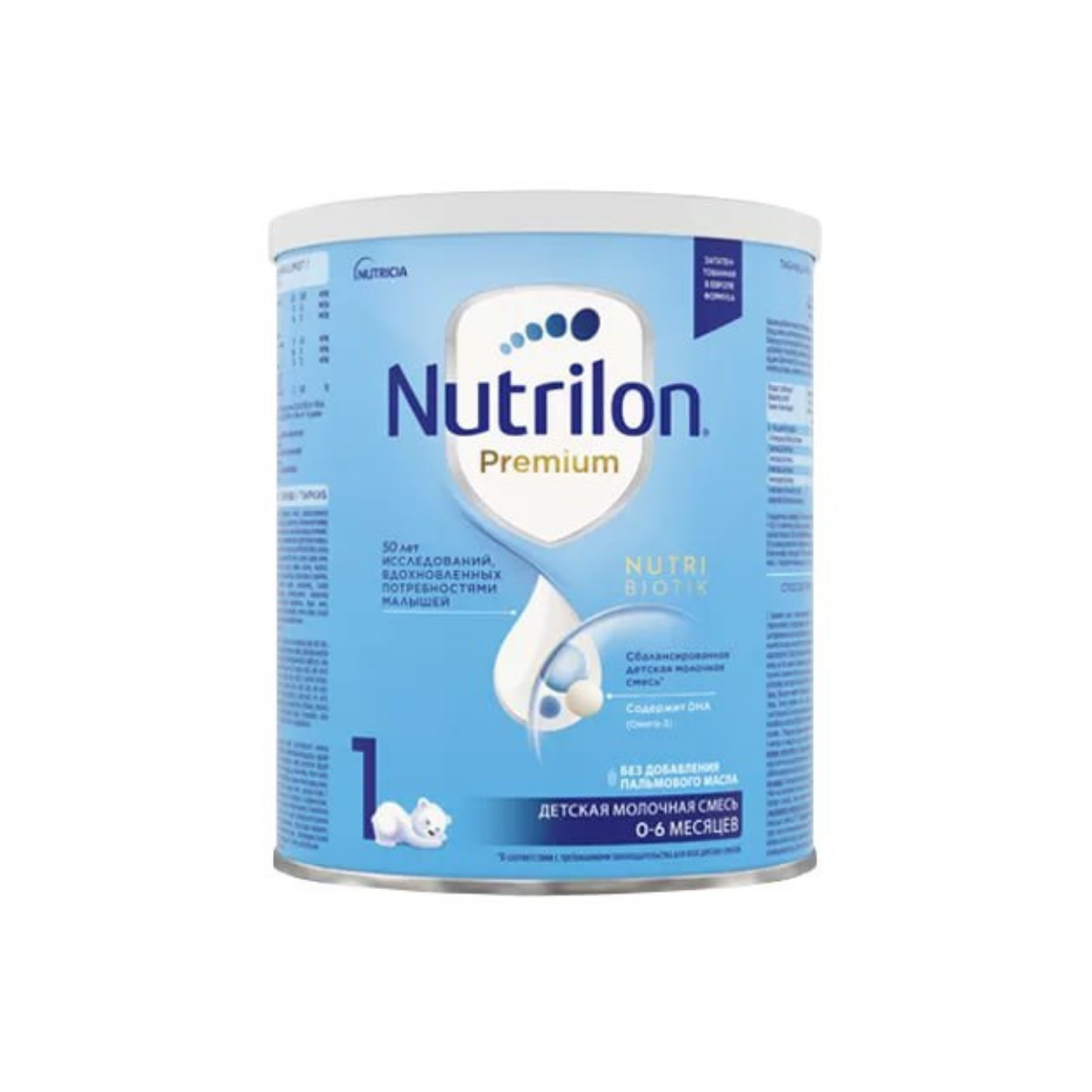 Молочная смесь Nutrilon 1 Nutricia 400 г без пальмового масла
