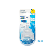 Соска Philips Avent Classic размер 0+ для новорождённых силиконовая