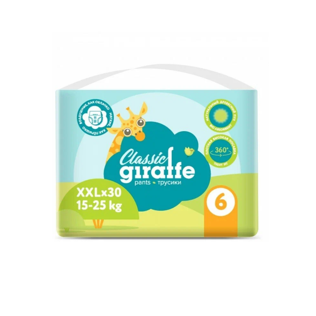 Lovular Трусики Classic GIRAFFE XXL (15-25 кг) подгузники-трусики 30 шт