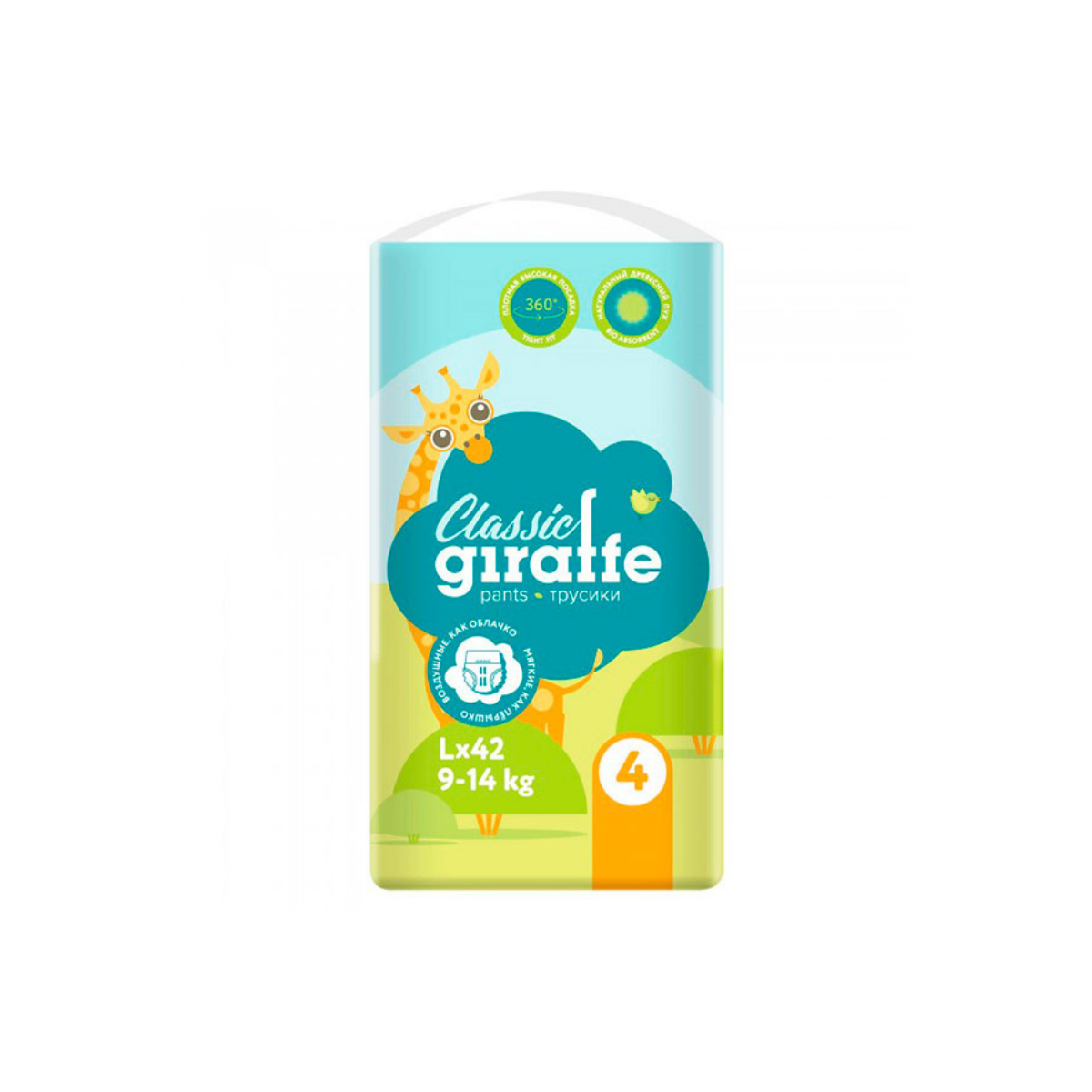 Трусики Lovular Classic GIRAFFE размер L (9-14 кг) 42 шт