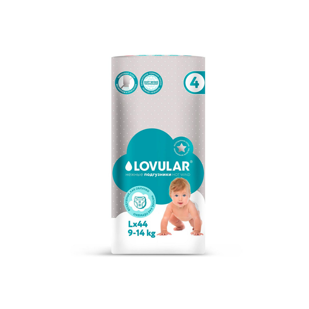 Подгузники Lovular HOT WIND L (9-14 кг) мягкие дышащие 44 шт