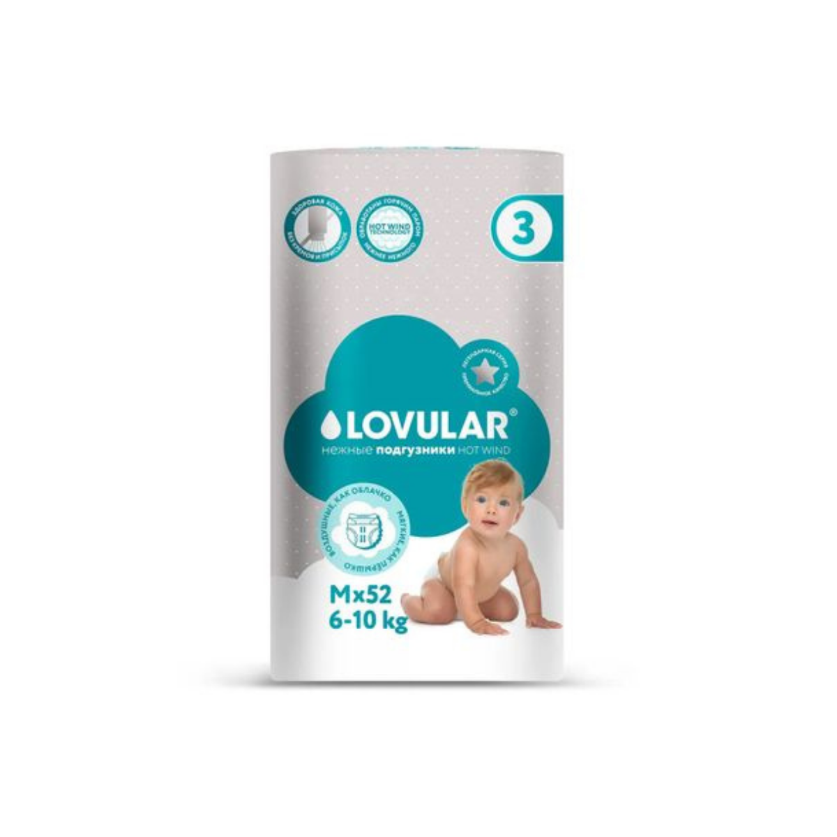 Подгузники Lovular HOT WIND размер M (6-10 кг) 52 шт мягкие дышащие
