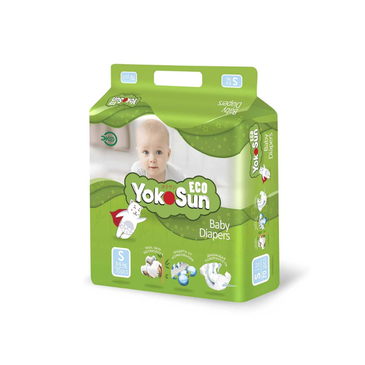 Подгузники YokoSun Eco S размер 3-6 кг дышащие 70 шт