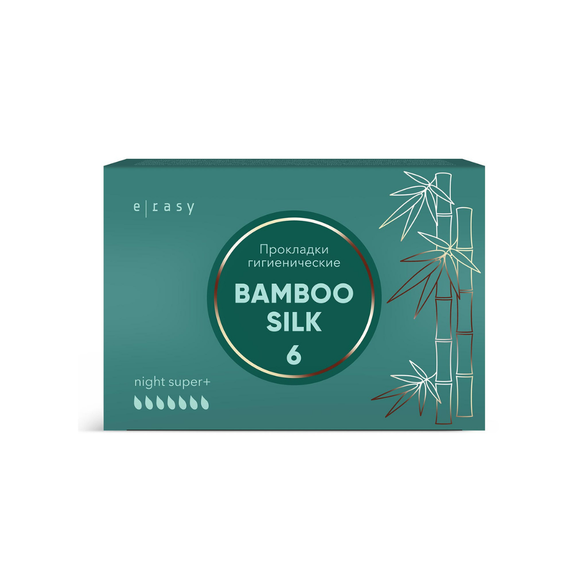Прокладки E-RASY Bamboo Silk night super+ 12 шт ночные