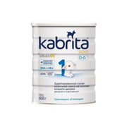 Kabrita 1 Gold 800g - echki suti bilan chaqaloq ovqat, tug'ilgandan boshlab