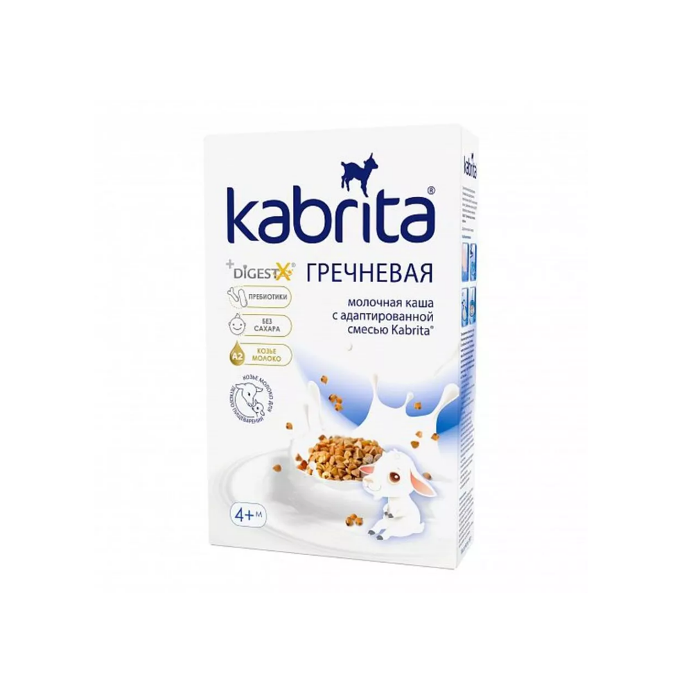 Kabrita гречневая каша на козьем молоке 180 г без глютена