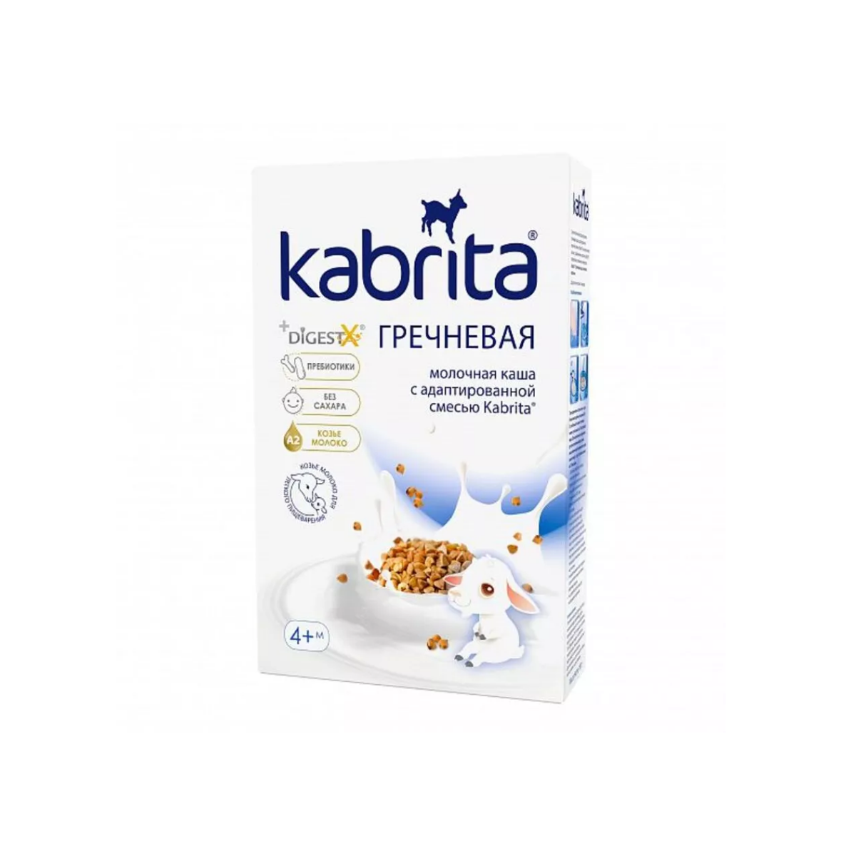 Kabrita гречневая каша на козьем молоке 180 г без глютена