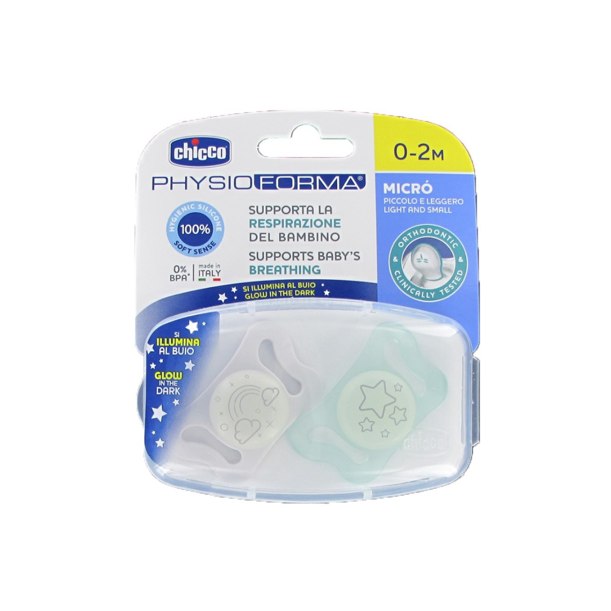 Пустышка Chicco Physio Forma Micro силиконовая 0-2 месяца 2 шт