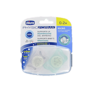 Пустышка Chicco Physio Forma Micro силиконовая 0-2 месяца 2 шт