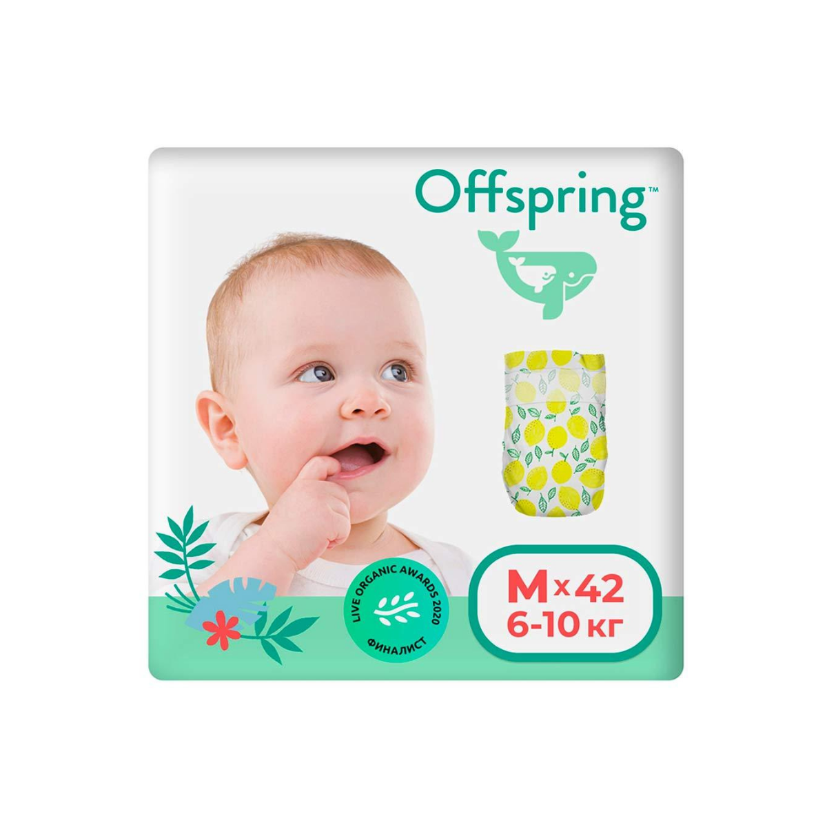 Offspring подгузники M 6-10 кг 42 шт с принтом Лимоны