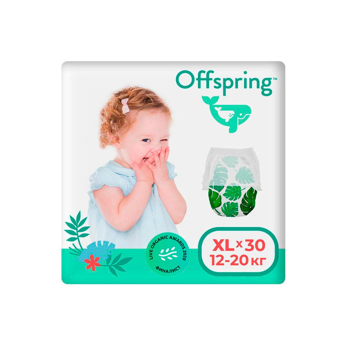 Offspring трусики-подгузники XL 12-20 кг 30 шт эко тропики