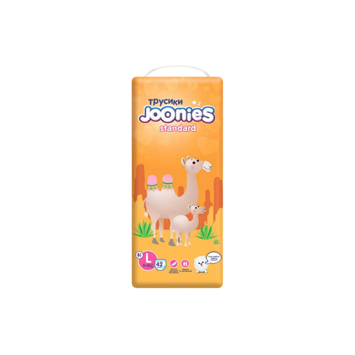 Трусики JOONIES Standart L 9-14 кг эластичные 42 шт