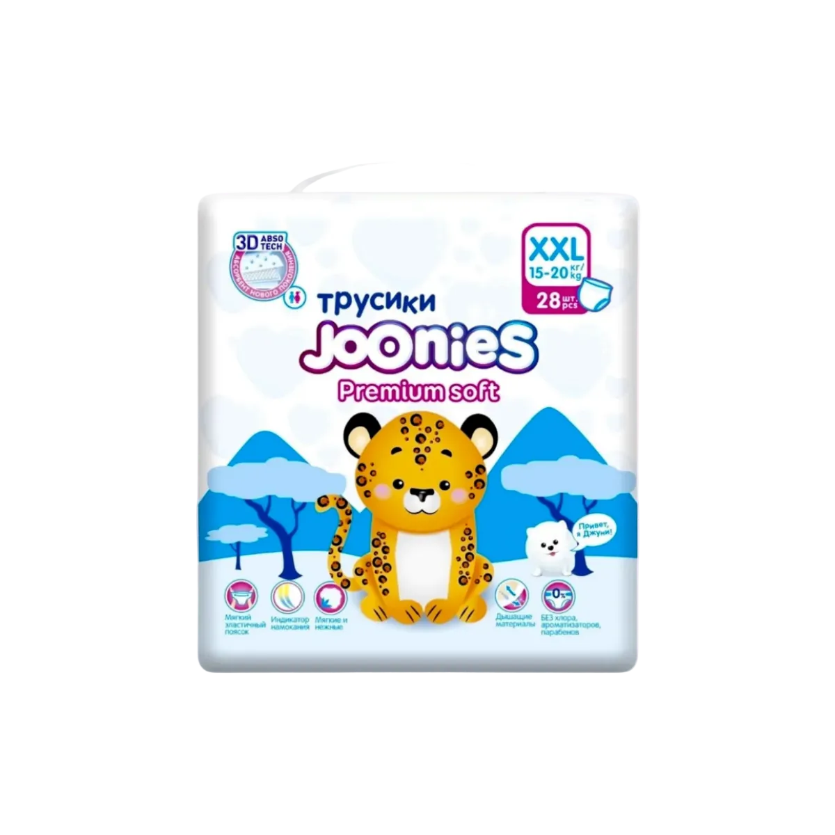 Трусики JOONIES Premium Soft XXL 28 шт (15-20 кг)